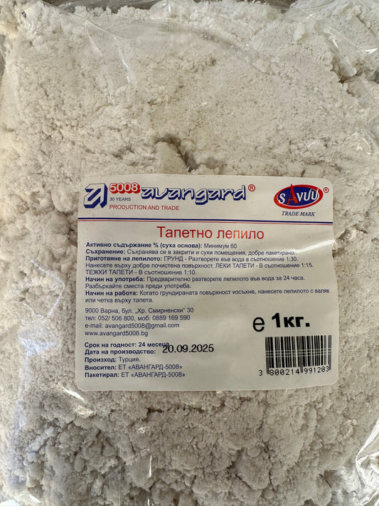 Тапетно лепило КМЦ 1 килограм